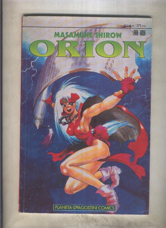Orion numero 1 (numerado 1 en trasera)