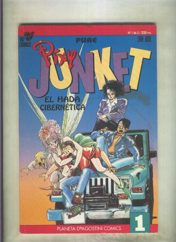 Pixy Junket numero 1 (numerado 2 en trasera)