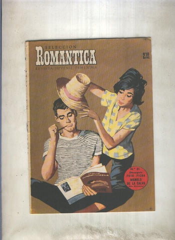 Romantica numero 051 (foto artista Jose Guardiola)