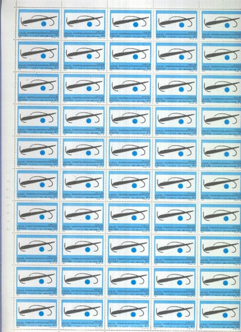 Hoja 50 sellos de correos de 45 pesetas : Joan Miro: europa 1993