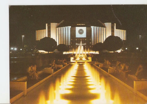 Postal 026634 : Sofia. Der kulturpalast des Volkes