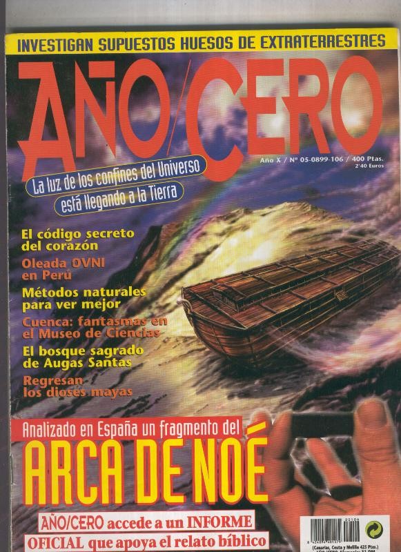 Año/cero numero 106