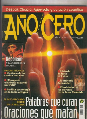 Año/cero numero 108