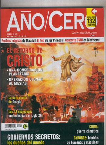 Año/cero numero 219