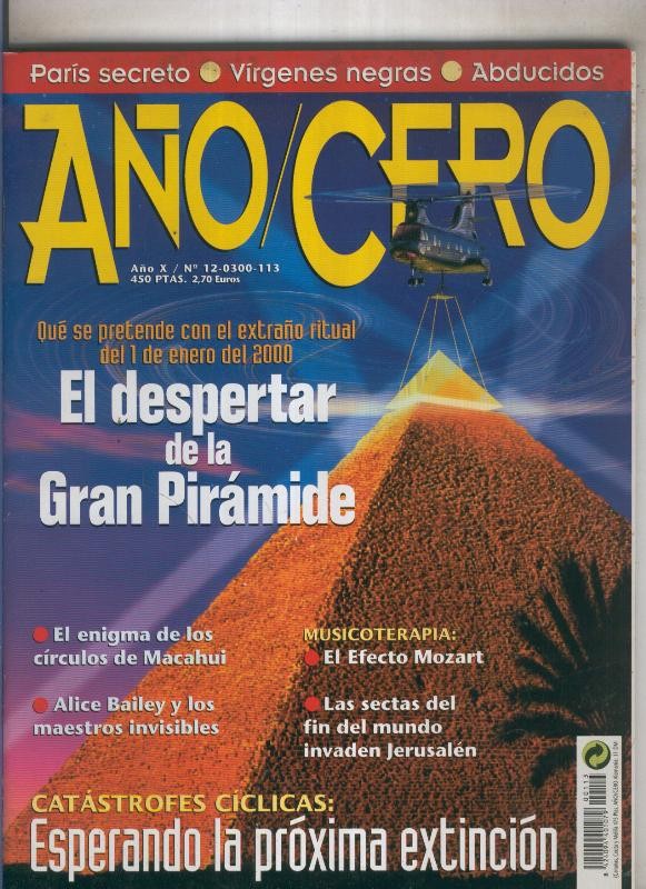 Año/cero numero 113