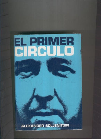 El primer circulo