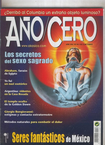 Año/cero numero 152