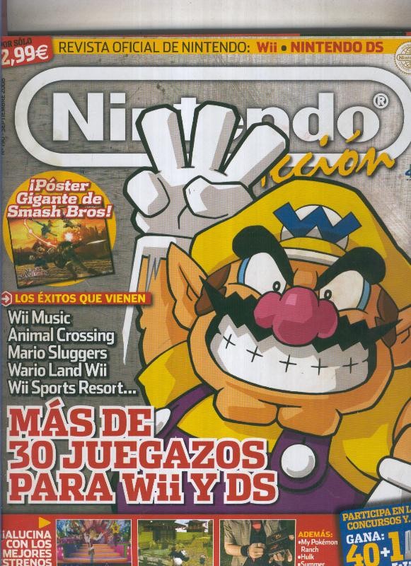 Nintendo numero 190 (cubierta abierta parte inferior)