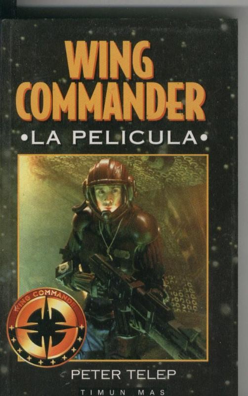 Wing Commander - La pelicula -
