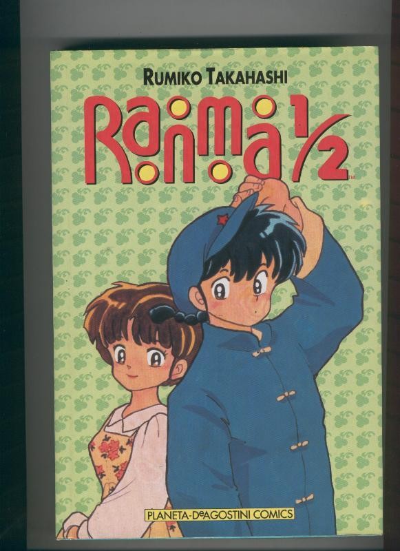 Ranma primera serie, tomo editorial