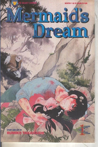 Mermaids Dream numero 1