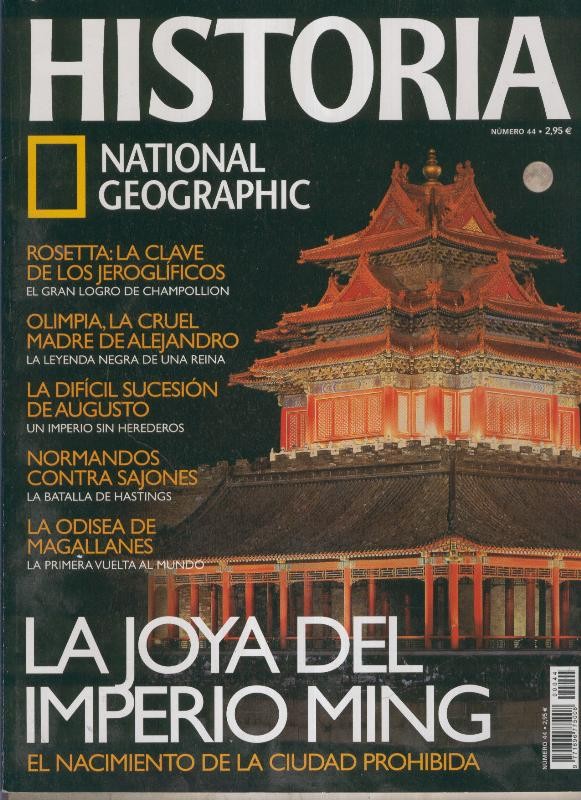 Historia National Geographic numero 044