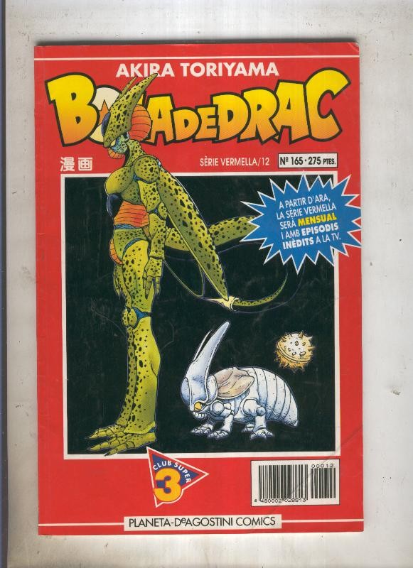 Bola de Drac serie roja numero 12 (algo aviejado)
