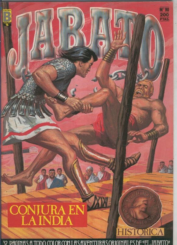 Jabato color primera edicion numero 090:Conjura en La India