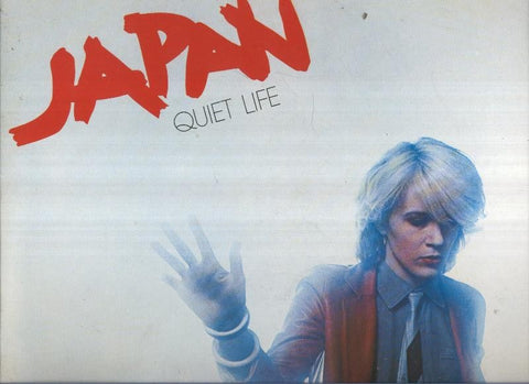 DISCO LP: JAPAN Quiet Life