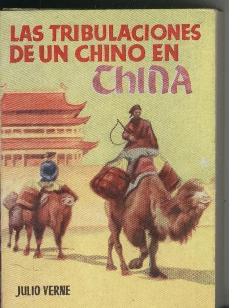 Enciclopedia Pulga: Las tribulaciones de un Chino en China