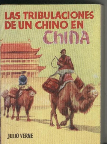 Enciclopedia Pulga: Las tribulaciones de un Chino en China