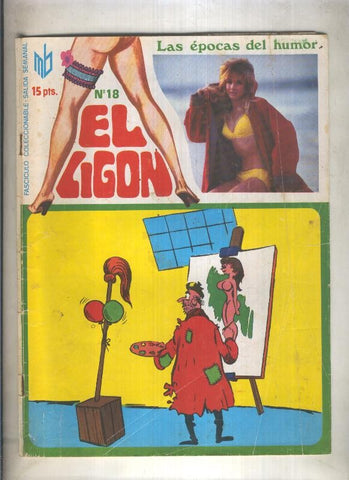 El Ligon numero 18 (numerado 2 en trasera)