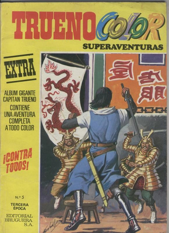 Trueno color superaventuras tercera epoca numero 05: Contra todos