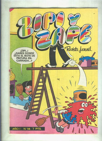 Zipi y Zape revista semanal numero 014 (poster central de La abuelita Paz)