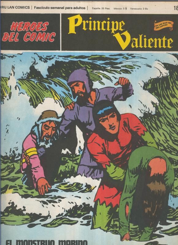 El Principe Valiente Numero 18: El monstruo marino