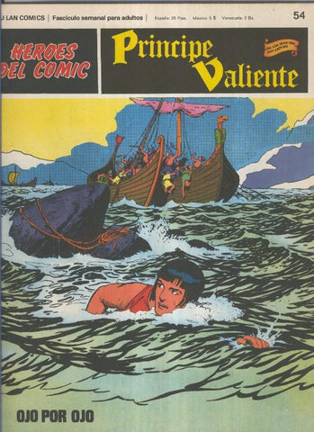 El Principe Valiente Numero 54: Ojo por ojo