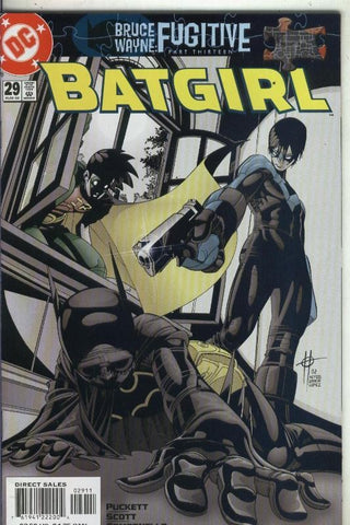 Batgirl numero 29