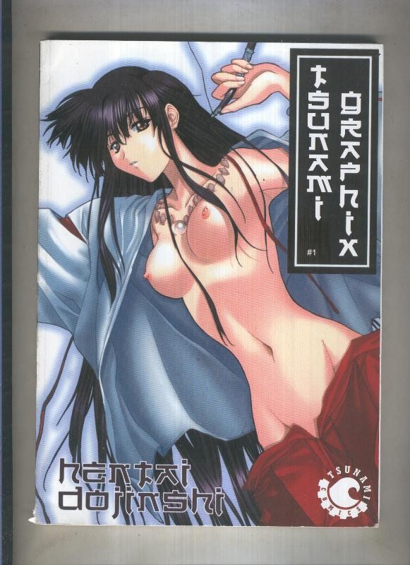 Tsunami Graphix numero 1: Hentai Dojinshi