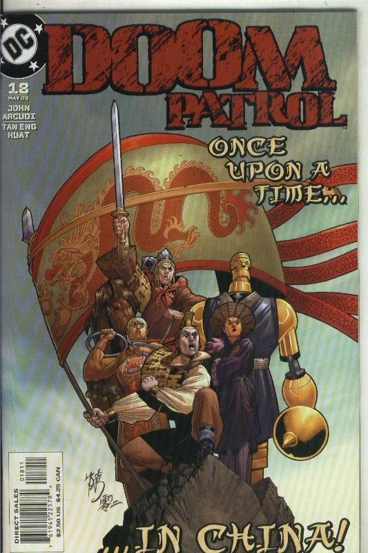 Doom Patroll numero 18