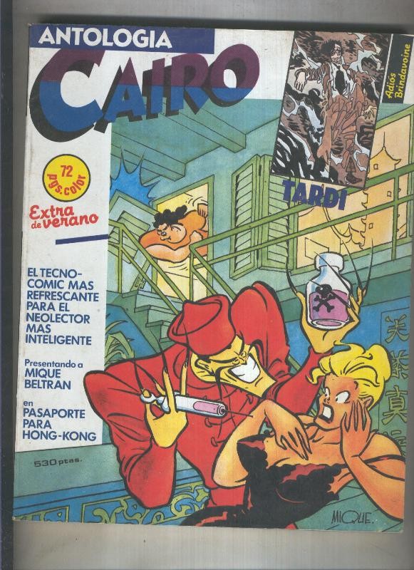 Antologia extra verano de Cairo (contiene numeros 04 al 06)