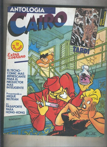 Antologia extra verano de Cairo (contiene numeros 04 al 06)
