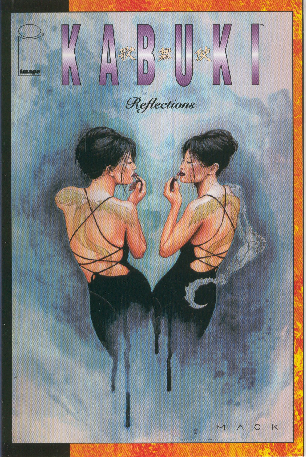 KABUKI REFLECTIONS Image: Numero 01