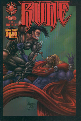 RUNE: INFINITY Vol.1 No.01A: Day for Night