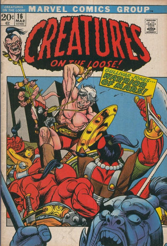 CREATURES ON THE LOOSE, Vol.1 No.16: Warrior of Mars