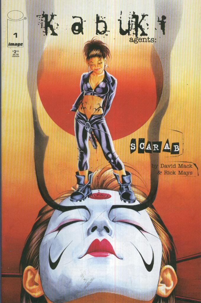 KABUKI AGENTS (SCARAB) No.01: Synchronicity