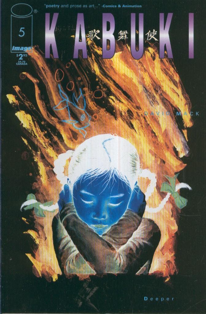 KABUKI: Vol.1 No.05: Invisible Friends