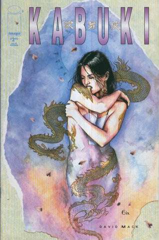 KABUKI: Vol.1 No.06