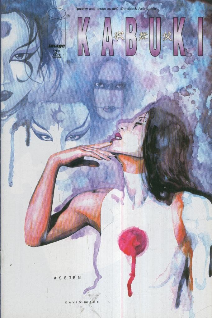 KABUKI: Vol.1 No.07A (Cover A from number 7)