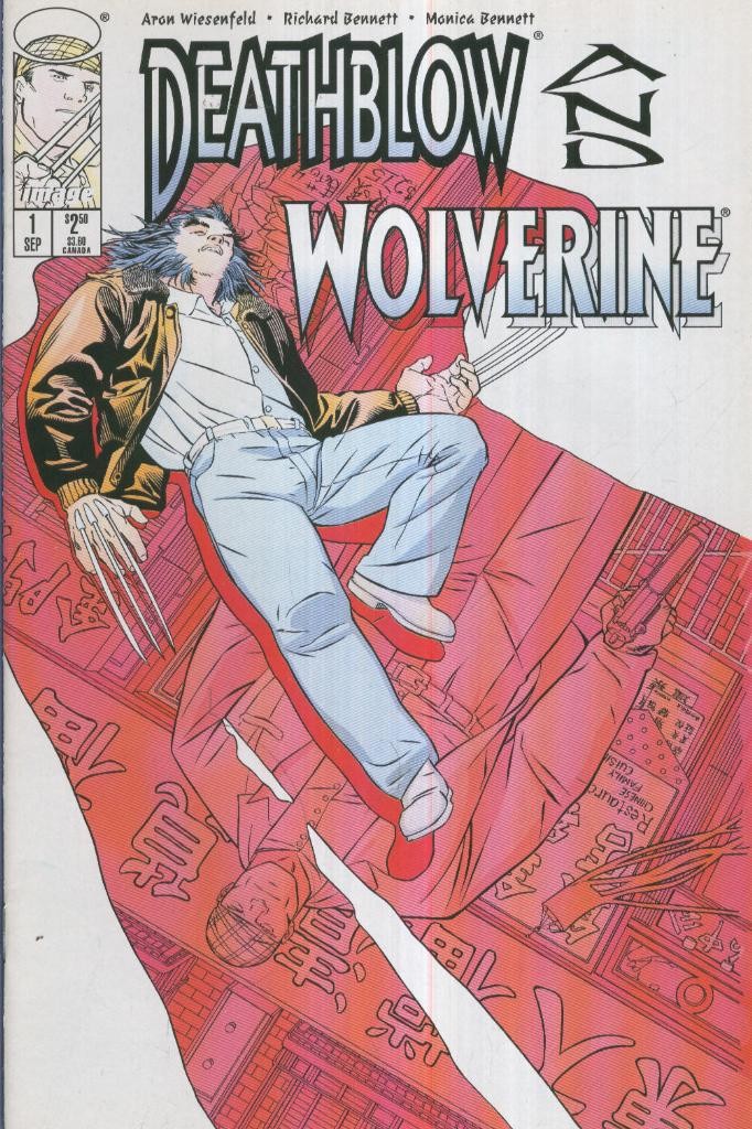 DEATHBLOW AND WOLVERINE Vol.1: No.01