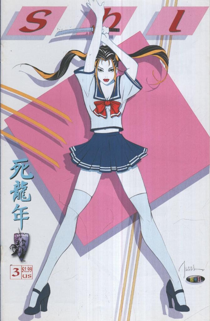SHI: YEAR OF THE DRAGON, Vol.1 No.03: Prelude to War