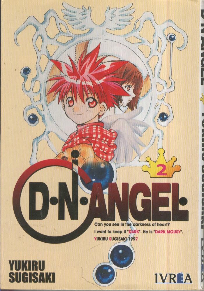 D.N.ANGEL, Vol.1: No.02 (Yukiro Sugisaki)