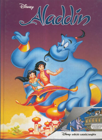 Albums Disney: ALADDIN (Catalan/Ingles)