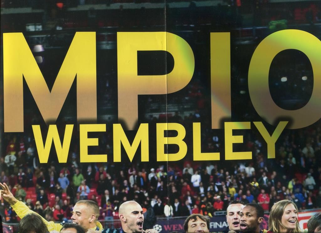El Mundo Deporttivo: Poster F.C.Barcelona Cuarta Champion Wembley 2011