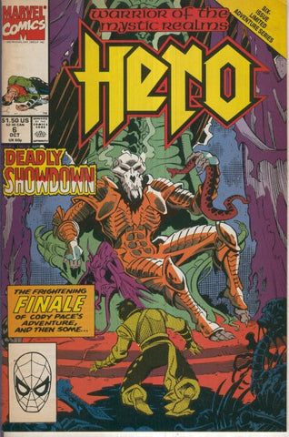 HERO, WARRIOR OF THE MYSTIC REALMS, Vol.1, No.06 of 06: The Brain Battery
