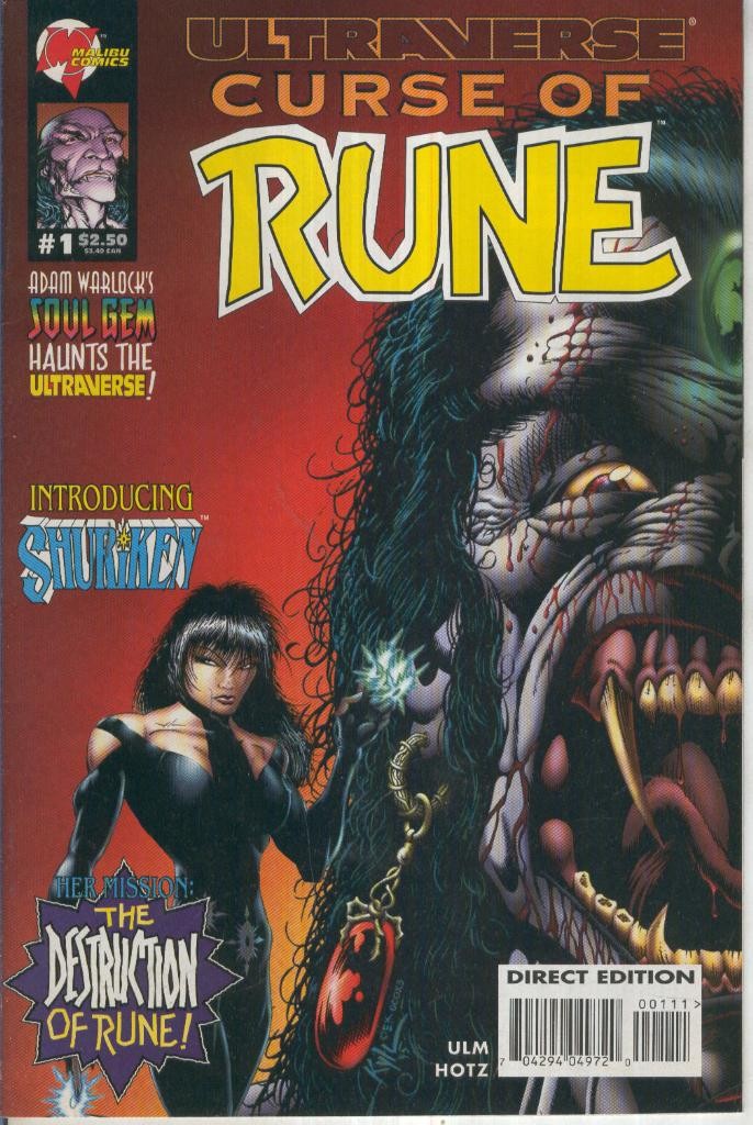 CURSE OF RUNE, Volume 1: No.01: CONNECTIONS