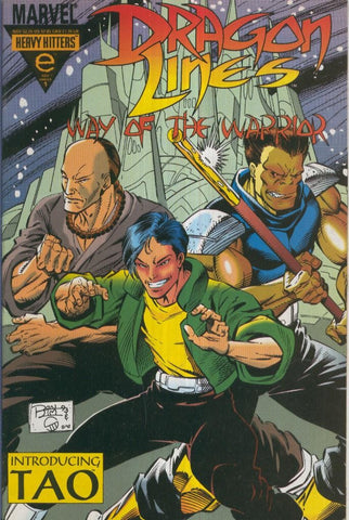 DRAGON LINES: WAY OF THE WARRIOR, Volume 1 No.01: Poor Little Warrior (Epic Comics)