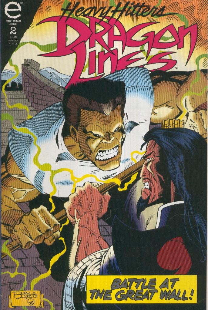 DRAGON LINES, Volume 1 No.02: Snapping the Dragons Spine (Epic Comics)