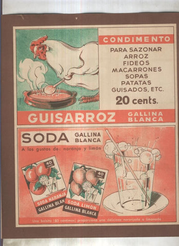 Cromo Gallina Blanca segundo album: Condimento y Soda Gallina Blanca