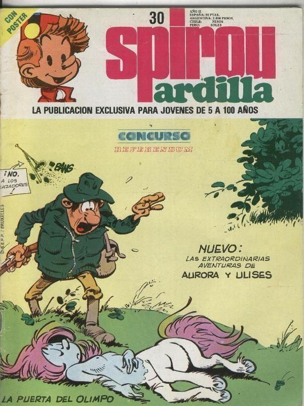 Spirou ardilla numero 30 (no conserva el poster)