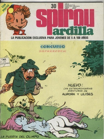 Spirou ardilla numero 30 (no conserva el poster)